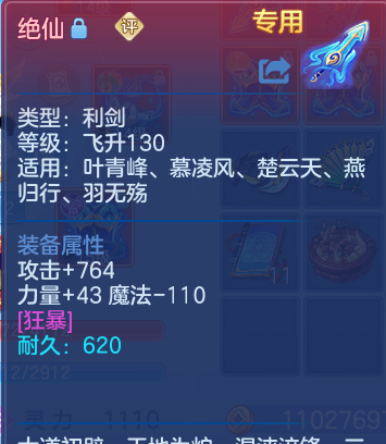 微信图片_20260518141334_38_14261.png