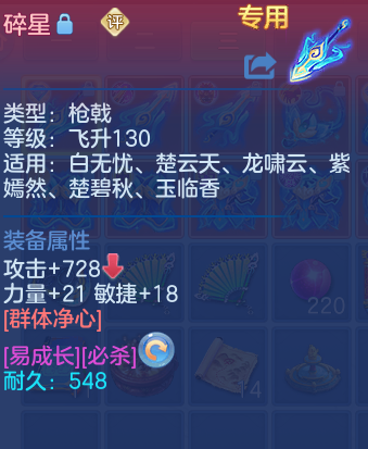 微信图片_20260518141333_36_14261.png