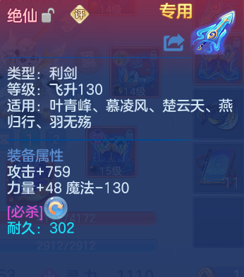微信图片_20260518141334_37_14261.png