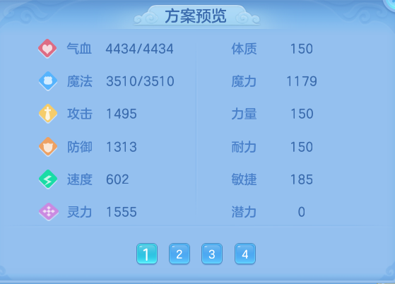 ScreenShot_2026-05-18_114437_388.png