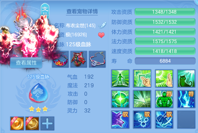 ScreenShot_2026-05-18_115223_454.png