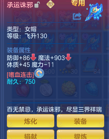 ScreenShot_2026-05-18_114609_851.png