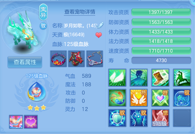 ScreenShot_2026-05-18_115137_065.png