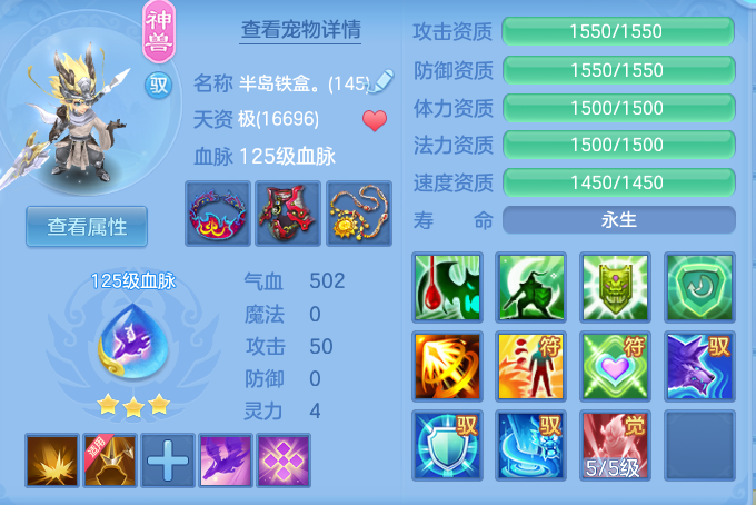 ScreenShot_2026-05-18_115153_139.png