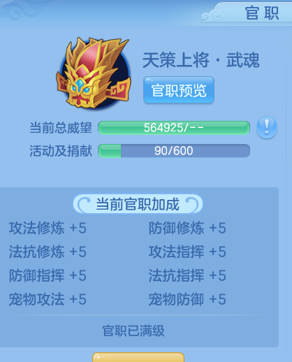 ScreenShot_2026-05-18_115624_132.png