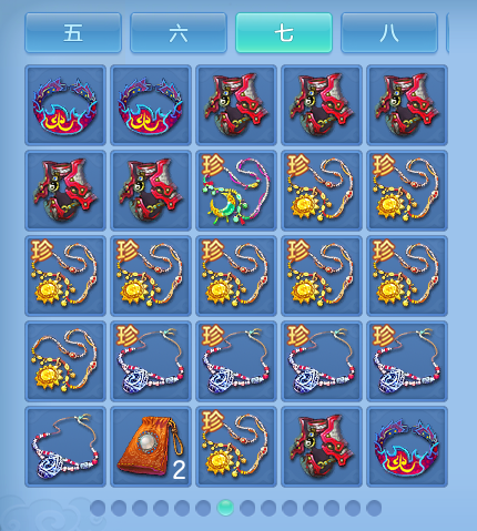 ScreenShot_2026-05-18_115735_413.png