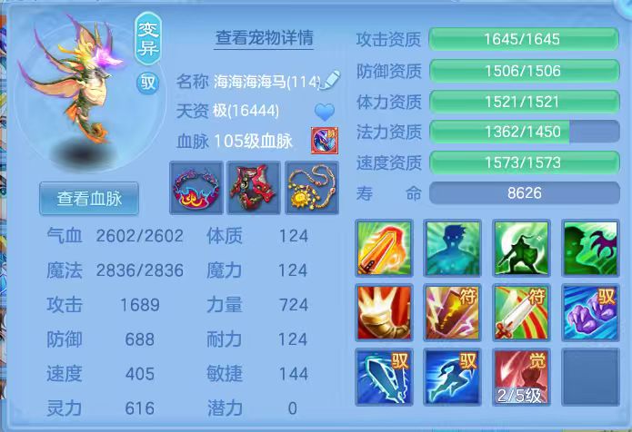 微信图片_20260518081433_56_2187.jpg
