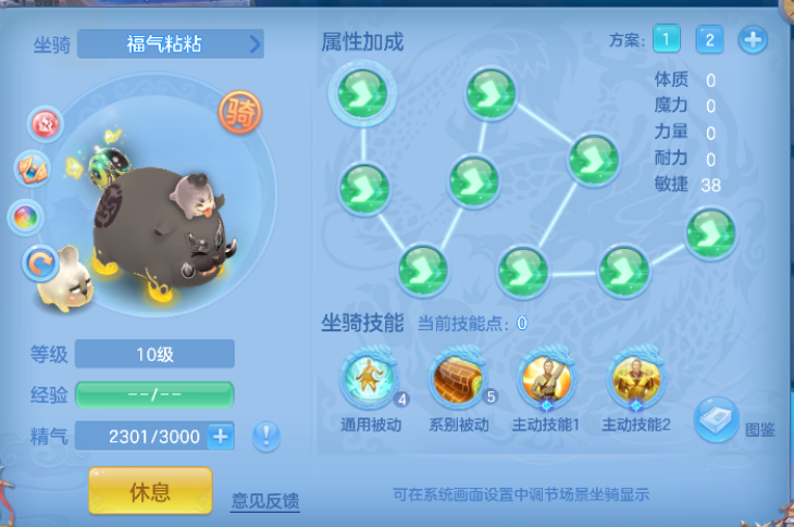 微信图片_20260518131309_30_2275.png
