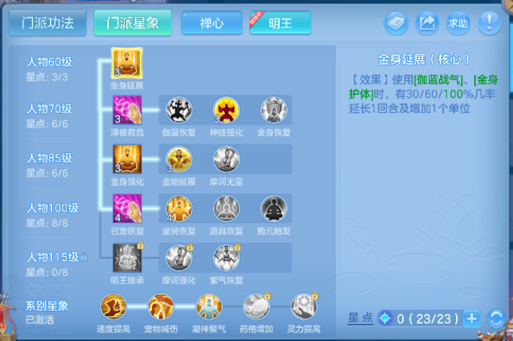 微信图片_20260518131317_32_2275.png