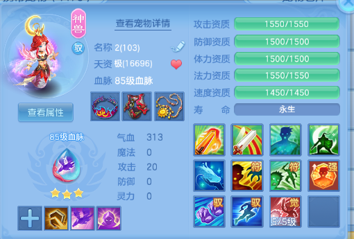 微信图片_20260518132430_25_7095.png
