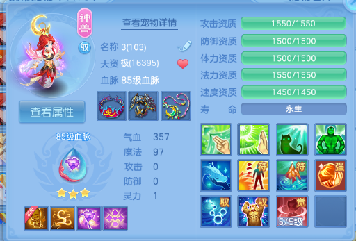 微信图片_20260518132436_26_7095.png