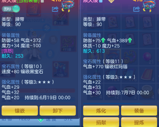 微信图片_20260518132355_22_7095.png