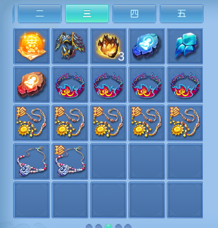 微信图片_20260518132651_42_7095.png