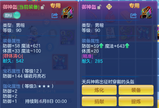 微信图片_20260518155532_30_7133.png