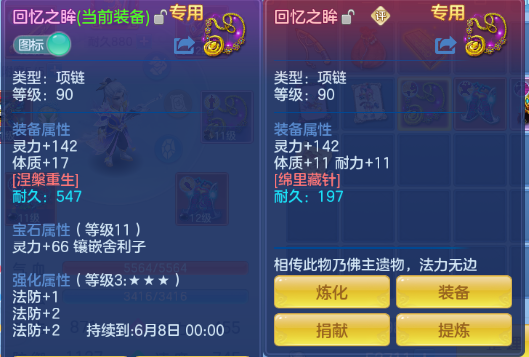 微信图片_20260518155543_32_7133.png