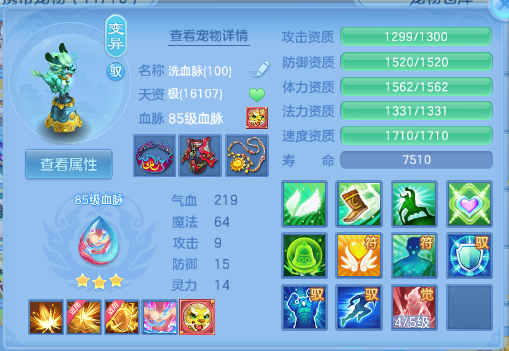 微信图片_20260518155710_40_7133.png
