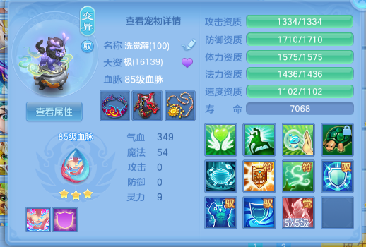 微信图片_20260518155719_41_7133.png