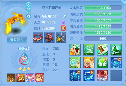 微信图片_20260518155730_43_7133.png