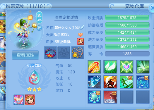 微信图片_20260518155800_48_7133.png