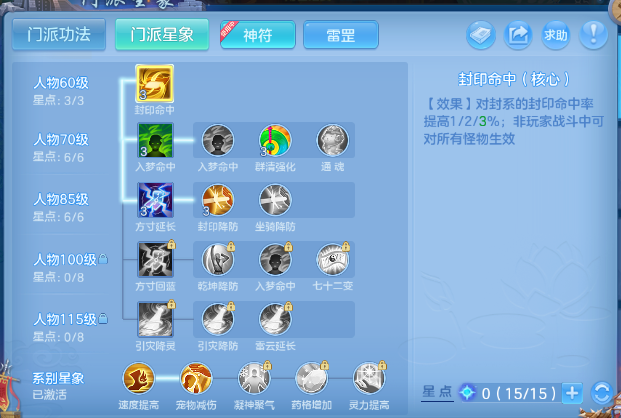 微信图片_20260518155906_56_7133.png