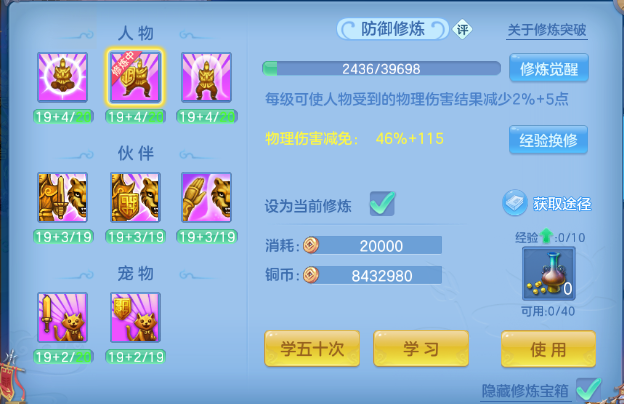 微信图片_20260518155902_55_7133.png