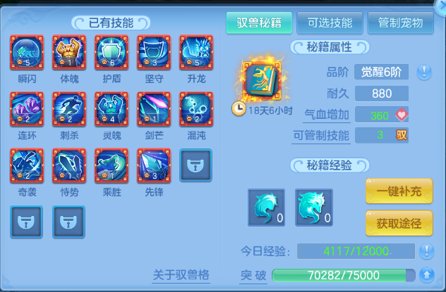 微信图片_20260518155911_57_7133.png