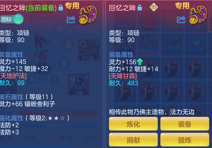cc4a54948de3e5cbbda5ded2f7ded15f.png