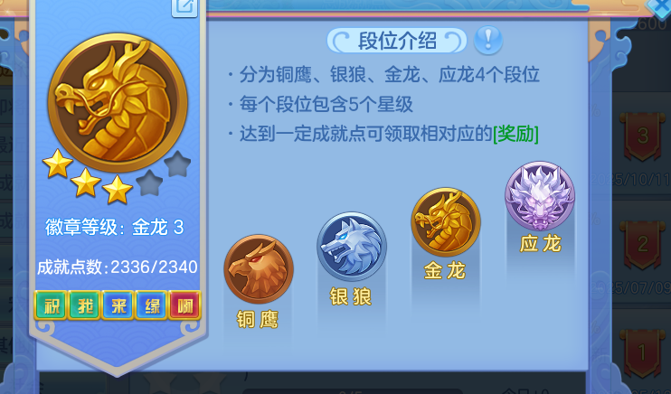 eea5b7cb9cba3e8f01c7ac04100a87b6.png