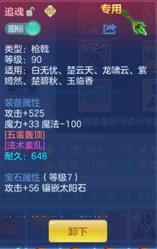 9eb28eb77158ff98795f046eb5a720a6.png