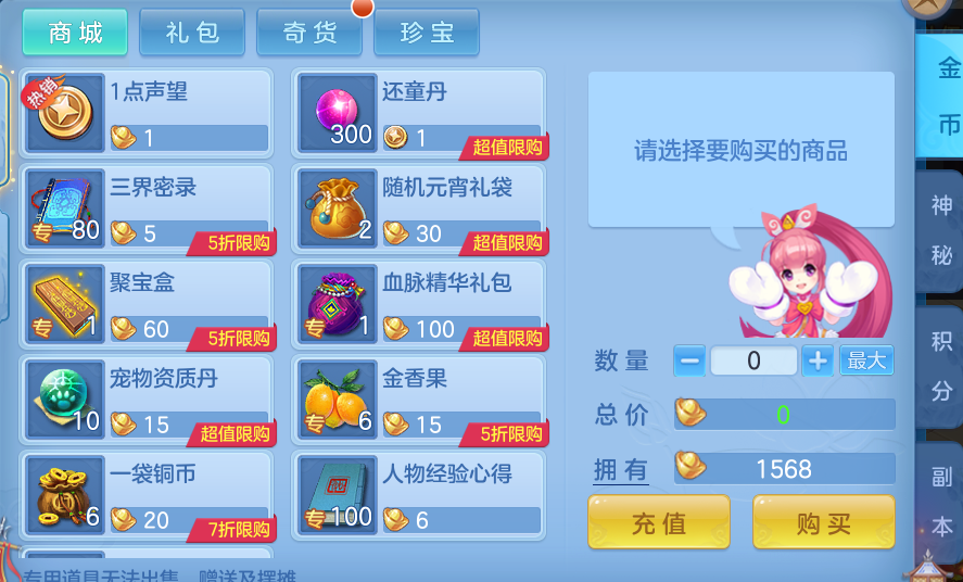 80cb939365c114765067766558f79ebe.png
