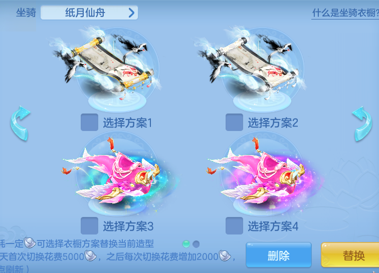 e387666c534d8d363cc561caaf25d995.png