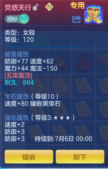1012762befe9ab58b5b3f59f0589bd26.png