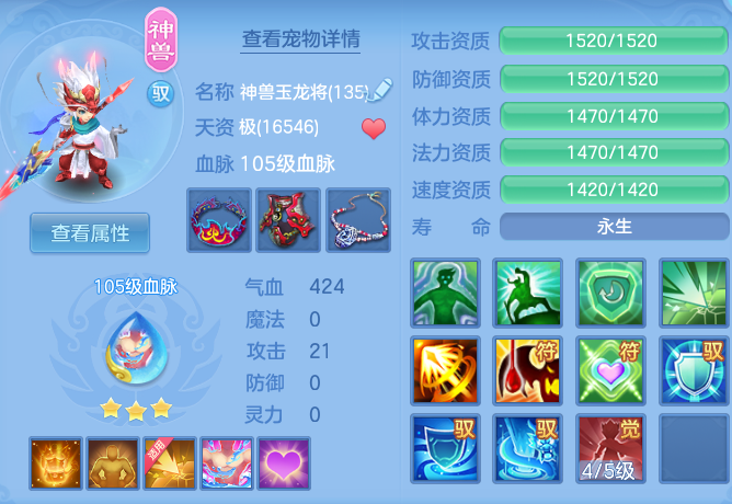 90203b14be800479c9f24d05c7134bb9.png