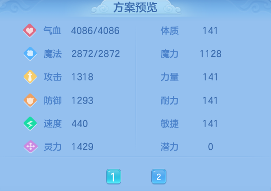 a65af8259d3033d65f7f5a278b30ac79.png