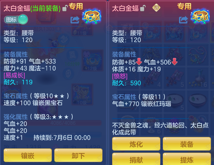 50942c31f4adc662677caf665c9a627e.png