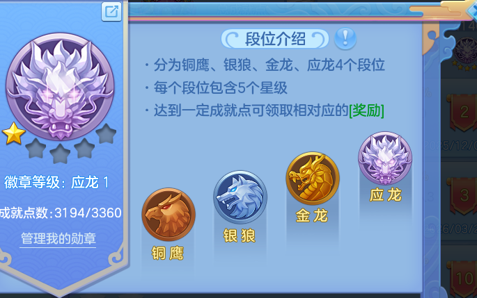 040e81bd7267f1d12b8862bcb3c03a32.png