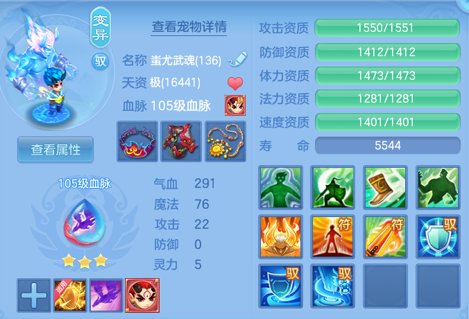 65a22446e86d01206f6e9ca8cb47c605.png