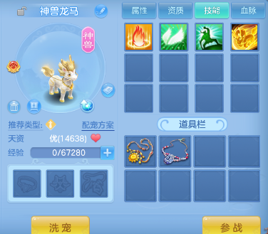 0482114aea61c9a2f393d8390ce84fb2.png