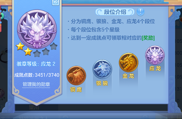微信图片_20260519143905_143_14249.png