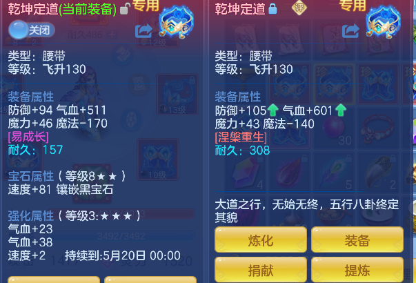 微信图片_20260519184647_19_15226.png