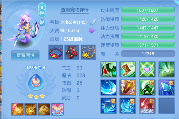 微信图片_20260519185230_22_15226.png