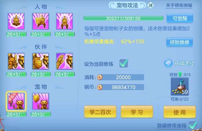 微信图片_20260519185408_54_15226.png