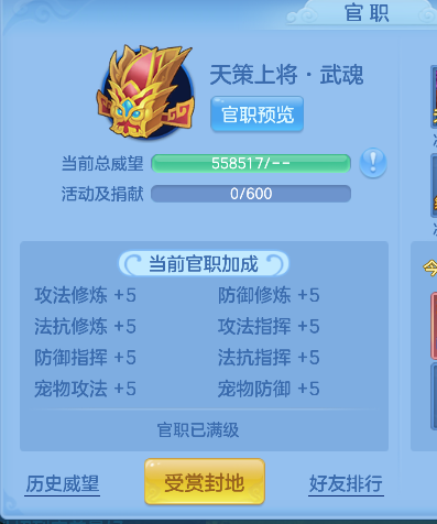 微信图片_20260519185408_56_15226.png