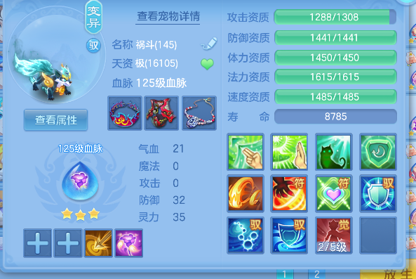 微信图片_20260519185230_25_15226.png