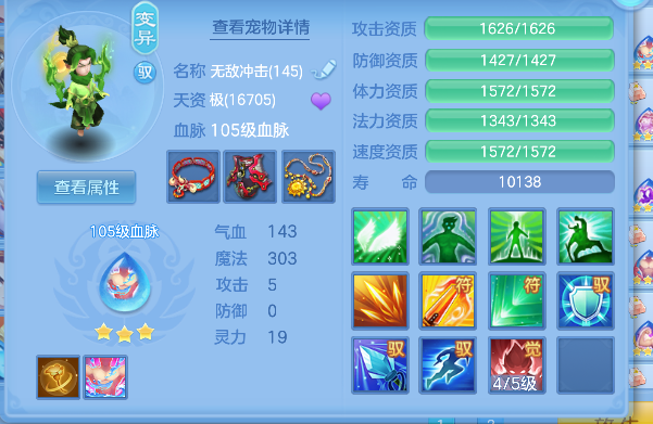 微信图片_20260519185242_31_15226.png
