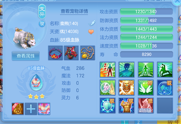 微信图片_20260519185230_28_15226.png