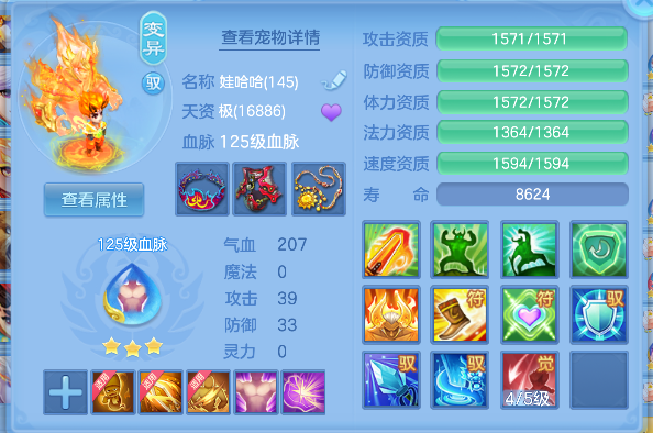 微信图片_20260519185230_29_15226.png