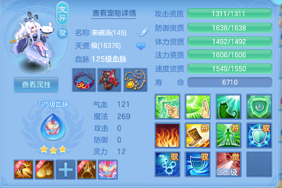 微信图片_20260519185242_38_15226.png