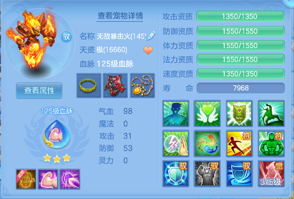 微信图片_20260519185242_36_15226.png