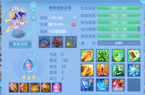 微信图片_20260519185242_33_15226.png